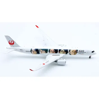  1:200 Sakausējuma Kolekcionējamus Plaknes JC Spārniem EW2359005A Japan Airlines, Airbus A350-900XWB Lējumiem Gaisa Strūklas Modelis JA04XJ Vāciņu uz Leju