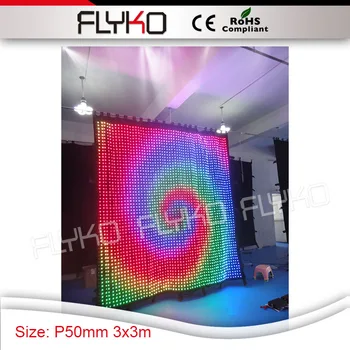  3x3m standarta izmēra P50mm pikseļu led aizkaru skatuves fona, kāzu dekorēšana