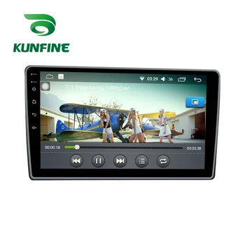  Automašīnu Radio FIAT EGEA Android 10.0 Octa Core Car DVD GPS Navigācijas Spēlētājs Deckless Auto Stereo Headunit