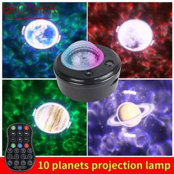  BRĀLIS Jaunu 10 Planētas Projekcijas Lampa Black Lāzera Gaismas USB Spraudnis ar Tālvadības pulti Radošo Mājas