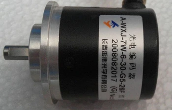  Changchun Yu Heng fotoelektrisks encoder A-WXJ-7W-6-30-G5-26F seši-stacijas torņa encoder jaunas oriģinālas