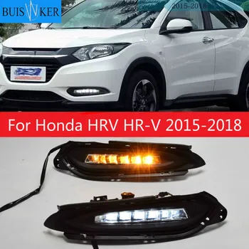  Dienas gaitas lukturi 12V LED Auto Dienas Gaismas lukturi, miglas lukturi ar dinamisku pagrieziena signāla stila stafetē Honda HRV HR-V 2016 2017 2018