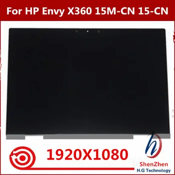  FHD LCD skārienekrānu, Montāžas Panelis +Bezel Par HP ENVY X360 15-15 KN-cn0003ng 4AV73EA 15-cn0004nf 4JV94EA 15-cn0005na 3ZV10EA