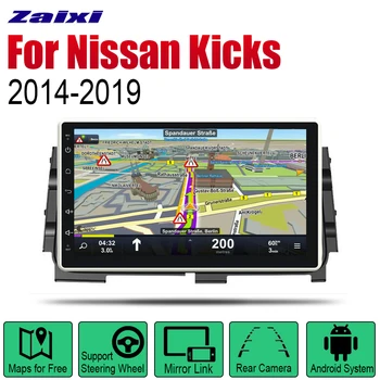 GPS Navigācijas Nissan Kicks 2016 2017 2018 2019 Auto Android Multimediju Atskaņotāju Sistēma, Touch Screen Radio Stereo