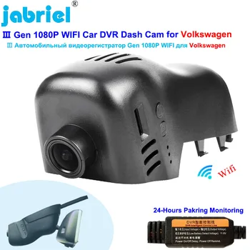  HD 1080P WIFI 24H Dash Cam Automašīnas Dvr Kamera Volkswagen vw Touareg golf, Polo Tiguan Passat Touran Jetta Arteon Multivan Magotan