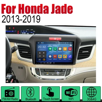  Honda Jade 2013~2019 Piederumi GPS Navigācija Auto Multimediju Atskaņotājs, Radio, Stereo DSP IPS Ekrānu Video Autoradiio 2din