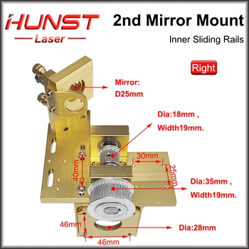  Hunst CO2 2. Diametrs 25mm Spoguļa Stāvēt Integratīvā Mount Ar Mehānisko Bāzes un Synchro Ripu Lase Gravēšanas Griešanas Mašīna