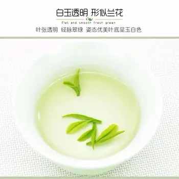  Ir 2021. Zaļā Anji Baltā Ķīnas Tēja Organiskā Veselības Anji Bai Cha