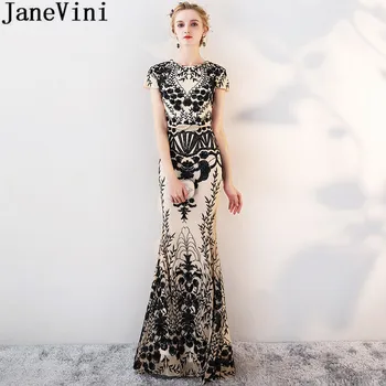  JaneVini 2019 Black Sequined Mežģīnes Zelta Līgavas Kāzu Kleitas Sievietēm Grīdas Garums Sirēna Balli Ilgi Elegants Kleitas