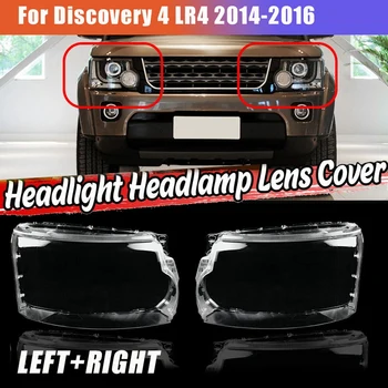  Land Rover Discovery 4 LR4. - 2016. gada Auto Lukturu Objektīva Vāciņu, Lukturu Abažūrs Priekšējo Gaismu Shell