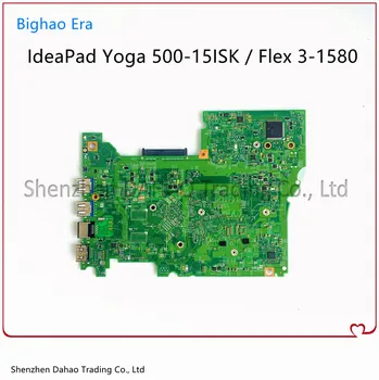  Lenovo IdeaPad Yoga 500-15ISK Flex 3-1580 Klēpjdators Mātesplatē (15.6 Collas) 14292-1 Ar I5-6200U FRU: 5B20K36404 Pārbaudes Darbs