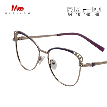  MEESHOW Brilles Rāmis Zīmolu sieviešu kaķu acis Recepšu Brilles Sieviešu Tuvredzība Optiskie Rāmji Dimanta Brilles Brilles