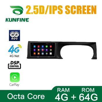  Octa Core Android 10.0 Auto DVD GPS Navigācijas Spēlētājs Deckless Auto Stereo KIA Seltos 2020RHD Headunit