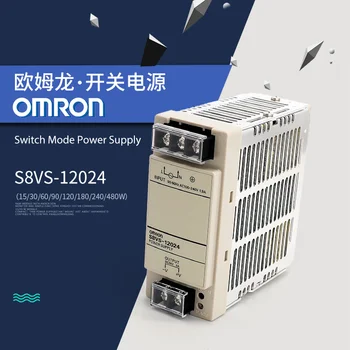  OMRON S8VS-12024 Autentiski, oriģināls ir pārslēdzama strāvas padeve 120W Pārslēgt Režīmā, Strāvas Padeve