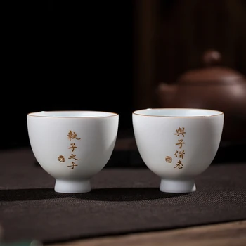  Pulkstenis mājas krāsns porcelāna teacup privāto pasūtījuma jingdezhen keramikas krūzes un rakstīt maģistra kausa kung fu tējas tase