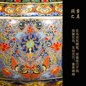  Qing Yong Zheng Antīko Keramikas Vāze Emaljas Apzeltīts Dubultā Ausis Vāze Ar Ziedu, Antikvariāts Porcelāns Seno Porcelāna Kolekcija