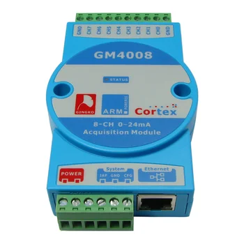  Ražotāja Tiešās Pārdošanas Gm4008 8 8-kanālu Ethernet 0 līdz 24Ma Pašreizējo Moduļa Iegāde Izolācija