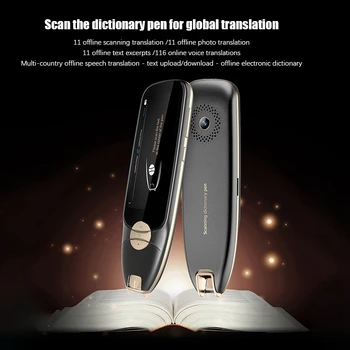  Smart 116 Valodas Balss Tulkotājs, 3.5 Collu Ekrāns Bezsaistes+Wifi Tulkošanas Pildspalvu Skenēšanas Tulkošanas Pen Pildspalvu Vārdnīca