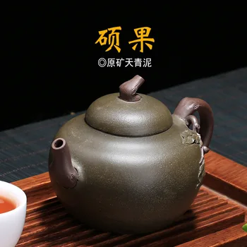  Smilšu Tējkanna un Tējas Komplekts Rūdas Raktuves Azure Dubļu Augļu Pot Guogong Fang Qinping Roku darbs Tējkanna un Tēja Iestatīt Vienu Aizstājēju