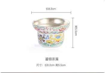  Taozhi Radošo Emaljas Krāsas Sudraba 999 Tējas Noplūdes Filtru Komplekts Tējas Piltuves Kungfu Tējas Ceļu Piederumi Mājsaimniecības