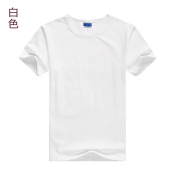  Vasaras vīriešu īsām piedurknēm balts T-krekls, kokvilnas T-krekls pusi piedurknēm zemāko krekls drēbes