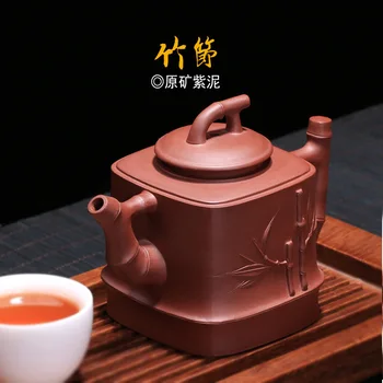  Violeta Smilšu Pot Teaware Violeta Dubļu Bambusa Pot Tīra Rokdarbu Meistara Wu Jianqiang Tējkanna Izplatīšanas Vairumtirdzniecības