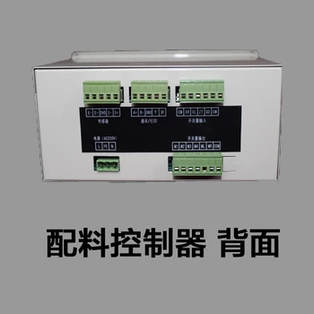  XK3110 partiju pārformēšanu Kontrolieris Elektroniskie svari Krātuves Mašīnu Vadītājs, Automātiskā Krātuves Mērītājs