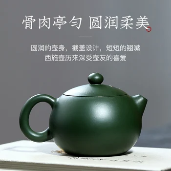  Yixing GuYue zālē slaveno ieteicams tīra rokasgrāmata sadzīves tējkanna kung fu tējas komplekts ir piemērots plūmju un bambusa xi shi