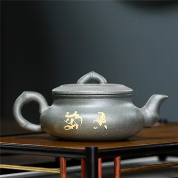  Yixing Slavenā Purpura Smilšu Pot Kārtas Mutē Pupiņu Zaļo Dūņu Dzīvoklis Bambusa Pot Kung Fu Tējas Komplekts Tējkanna Sadzīves Tējkanna
