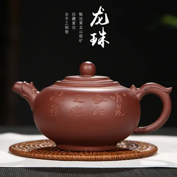  Yixing violeta smilšu tējas komplekts izģērbies rūdas pūķis violetā māla pot tējas vairumtirdzniecība primārā avota apņemas