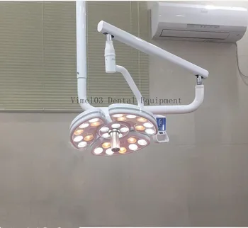  Zobu Medicīnas shadowless LED stādīšanas lampa ar 26 led ķirurģiskās operācijas ar implantu griestiem uzstādīts atbalsts