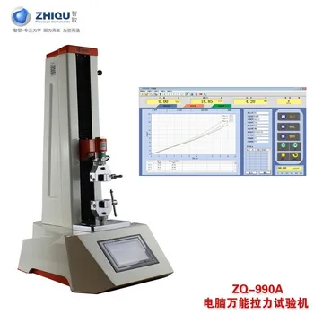  ZQ-990A Touch Screen Elektrisko Spriedzi Testēšanas iekārtu ar Programmatūru 200kg/2000N Universālā Testēšanas Mašīna