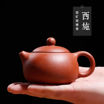  īpašu skaistumu pot vairumtirdzniecības ražotāji pārdod lillā smilšu tējas komplekts zhu xi shi pot violetā māla minerālu dubļiem
