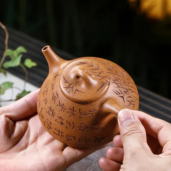  ★no yixing ieteicams tīrs roku cirsts glezniecības periodu no dubļiem maz tējkannas tējkannas tējas džentlmenis akmens ķirbis kausu
