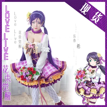 2019 Anime Lovelive!! Pušķis Rokā Ziedu Modināt Visi Dalībnieki, Pilns komplekts, cosplay kostīmu Lolita Kleita Jauna kleita Halloween Pilns komplekts