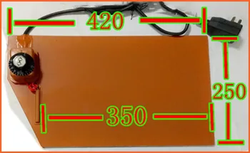  420*250mm220V Slēdzis temperatūras kontrolei FPB split screen dārgumu,apkures plāksne silikona sildītājs pad elements elastīgs elements siltuma