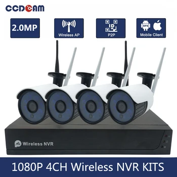  4CH Wifi VRR Komplekts Drošības Sistēmas 1080P Wifi IP Kamera ar 4CH Wifi VRR Kameras Komplektu, CCTV pilns Komplekts