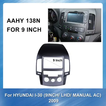  9 Collas 2 Din auto radio fascijas piemērots Hyundai I30 2009 （LHD ROKASGRĀMATA AC）Stereo Panelis Dash Mount Melns, Uzstādīšanas Komplekts Rāmis