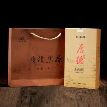  . gadā Ķīna Anhua Tumši Ķīnas Tējas Seno Rokdarbu Darbnīca Golden Flower Fuzhuan Tējas Ķieģeļu 750g/Dāvanu Kastē