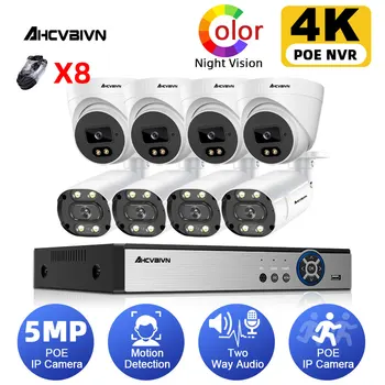  H. 265+ POE CCTV Drošības Sistēmas divvirzienu Audio-8CH 4K Audio Ieraksts VRR Āra IP 5MP Kamera Nakts (IS) P2P Video Novērošanas Komplekts