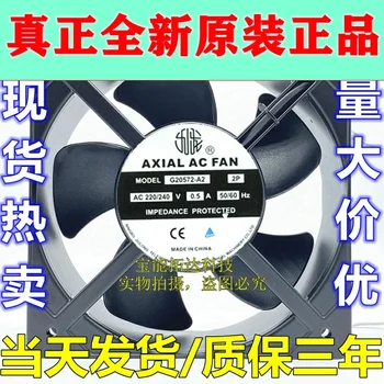  Ing G20572-A2 20572 Ac220v Augstas Kvalitātes Dzesēšanas Ventilatoru Rūpniecisko Ventilatoru Jianxinda