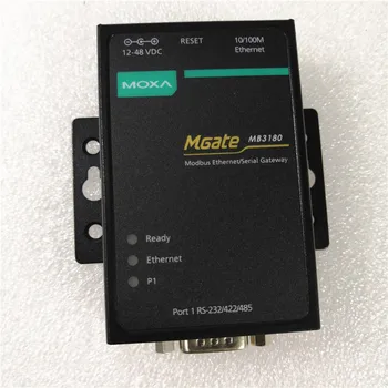  MOXA UPort 407 7-port rūpniecības USB centrmezglu ar adapteri