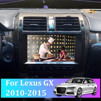  Par Lexus GX400 GX460 2010-2019 Automašīnas Multivides straumēšanas Multivides Nakts Redzamības Kamera Parking Režīmā Recorde Android 10 PX6 Carplay USB