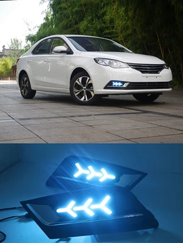  Par Roewe 360-2017 dienas gaismu auto piederumi LED dienas gaitas lukturi priekšējo lukturu par Roewe 360 miglas lukturi