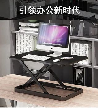  Pastāvīgā notebook galda locīšanas datora, galda, galda, mēbeles liftable tabula mobilo pastāvīgā workbench klēpjdatoru renes mini galda