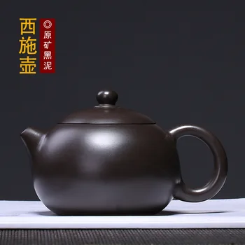  Yixing Violetā Māla Tējkanna Zisha Tējas Uzstādīt Dzeramā Handmade Melns Xishi Drinkware Teaware Par Zaļo Tēju, Ķīnas Kultūru, Mājas Dekoru